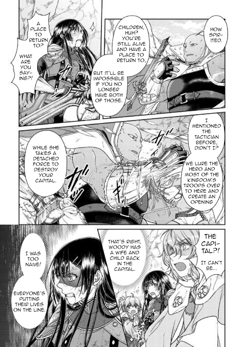 Tsukimichi: Moonlit Fantasy, Chapter 53 image 19